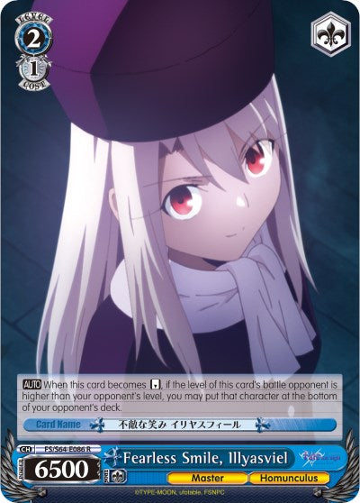 Fearless Smile, Illyasviel (FS/S64-E086 R) - Fate/stay night [Heaven’s Feel]