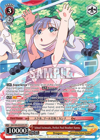 School Swimsuits, Perfect Pool Weather! Kanna (OFR) (KMD/W96-E055OFR OFR) - Miss Kobayashi's Dragon Maid