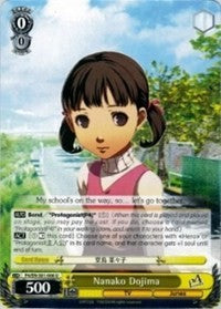Nanako Dojima (P4/EN-S01-006 U) - Persona 4 ver.E