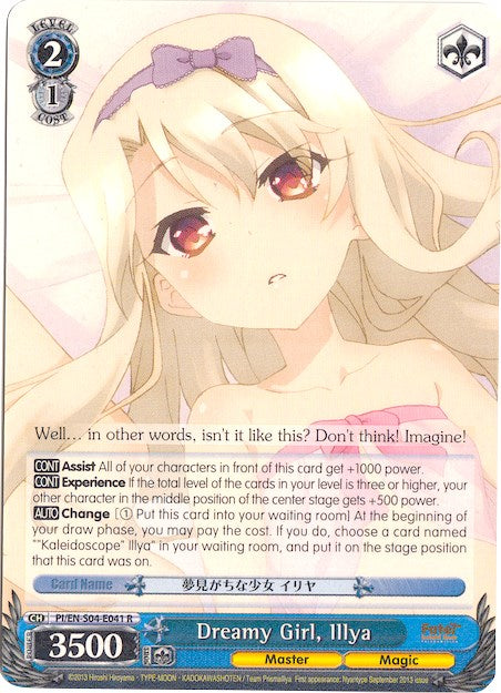 Dreamy Girl, Illya (PI/EN-S04-E041 R) - Fate/kaleid liner PRISMA ILLYA DX