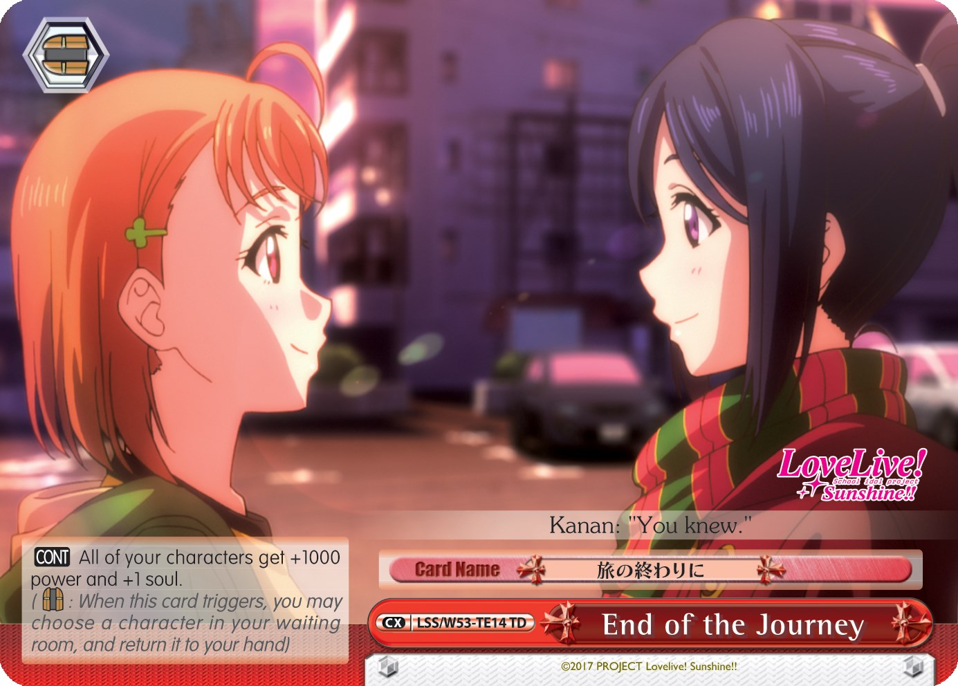 End of the Journey (LSS/W53-TE14 TD) - Love Live! Sunshine!! Extra Booster