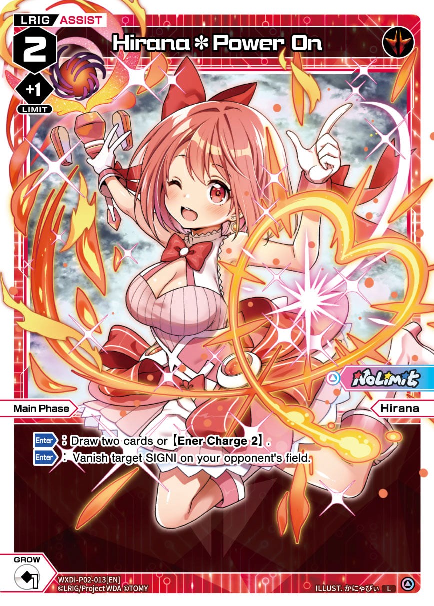 Hirana*Power On (WXDi-P02-013) [Changing Diva]