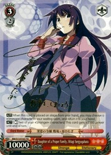 Daughter of a Proper Family, Senjyogahara Hitagi (SP) (BM/S15-E103SP SP) - BAKEMONOGATARI