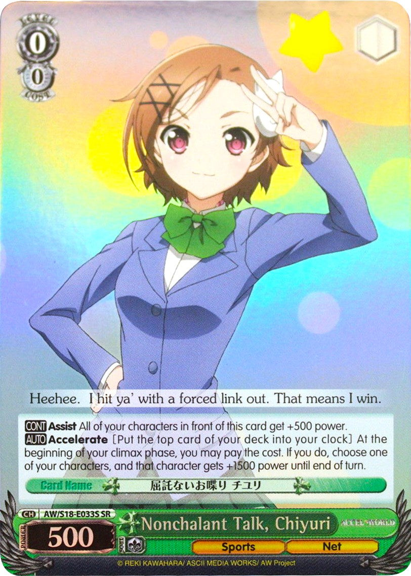 Nonchalant Talk, Chiyuri (SR) (AW/S18-E033S SR) - Accel World