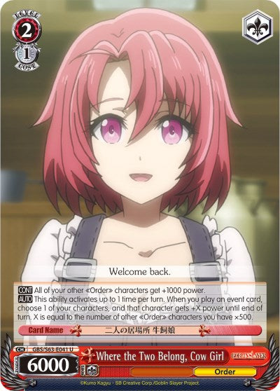 Where the Two Belong, Cow Girl (GBS/S63-E041 U) - Goblin Slayer