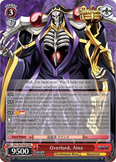 Overlord, Ainz (OVL/S62-E053 RR) - Nazarick: Tomb of the Undead