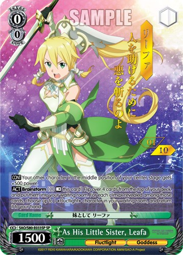 As His Little Sister, Leafa (SP) (Serial Numbered) (SAO/S80-E033SP SP) - Sword Art Online -Alicization- Vol.2