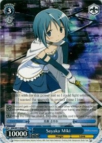 Sayaka Miki (MM/W17-E082 RR) - Puella Magi Madoka Magica