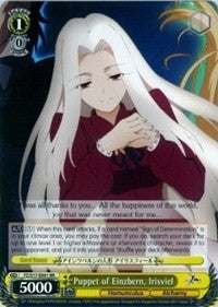 Puppet of Einzbern, Irisviel (FZ/S17-E001 RR) - Fate/Zero