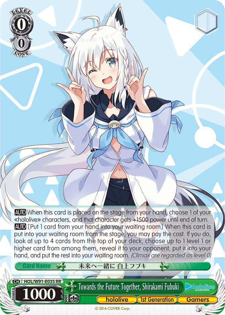 Towards the Future Together, Shirakami Fubuki (HOL/W91-E035 RR) - hololive production