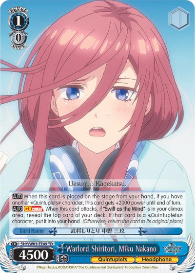 Warlord Shiritori, Miku Nakano (5HY/W83-TE49 TD) - The Quintessential Quintuplets