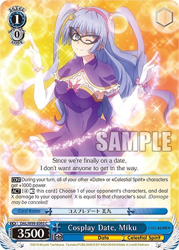Cosplay Date, Miku (DAL/W99-E093 C) - Date A Live Vol.2