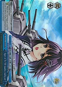 Haguro of The Fifth Squadron, heading out! (RRR) (KC/S31-E097R RRR) - KanColle, 2nd Fleet