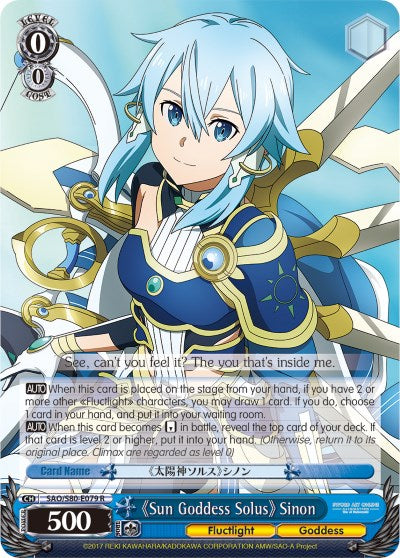 Sun Goddess Solus Sinon (SAO/S80-E079 R) - Sword Art Online -Alicization- Vol.2