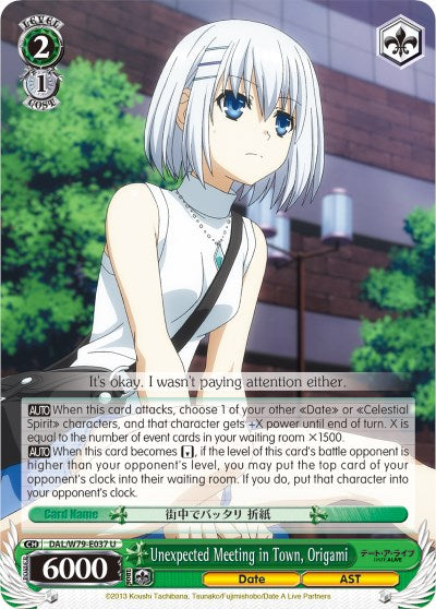 Unexpected Meeting in Town, Origami (DAL/W79-E037 U) - Date A Live
