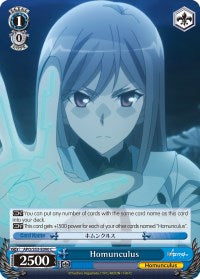 Homunculus (APO/S53-E090 C) - Fate/Apocrypha