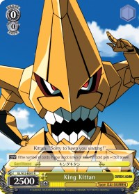 King Kittan (GL/S52-E007) - Gurren Lagann