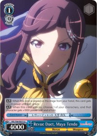 Revue Duet, Maya Tendo (RSL/S56-E077 U) - Revue Starlight