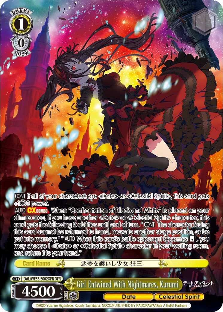 Girl Entwined With Nightmares, Kurumi (OFR) (DAL/WE33-E002OFR OFR) - Date A Bullet