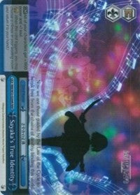 Sayaka's True Identity (RRR) (MM/W35-E099R RRR) - Puella Magi Madoka Magica the Movie -Rebellion-
