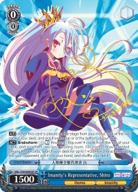 Imanity's Representative, Shiro (SP) (NGL/S58-E080SP SP) - No Game No Life