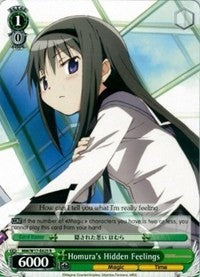 Homura's Hidden Feelings (MM/W17-E025 R) - Puella Magi Madoka Magica