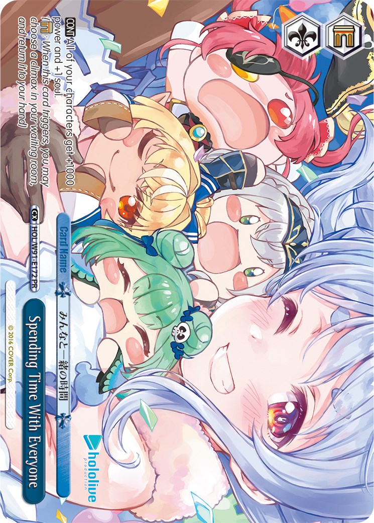 Spending Time With Everyone (PR) (HOL/W91-E172 PR) - hololive production