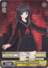 Hatsune Miku "Chat Noir" (A) (PD/S29-E013a C) - Hatsune Miku: Project DIVA F 2nd