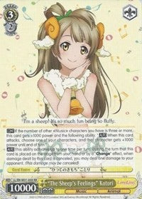 "The Sheep's Feelings" Kotori (LL/EN-W01-003 RR) [Love Live! DX]