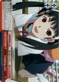Flubbing Girl (BM/S15-E074 CC) - BAKEMONOGATARI