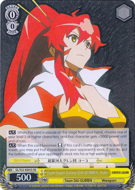 Team Super Galaxy DAI-GURREN, Yoko (SR) (GL/S52-E005S) - Gurren Lagann