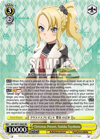 Christmas Present, Nodoka Toyohama (SBY/W77-E003 RR) - Rascal Does Not Dream of a Dreaming Girl