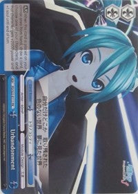 Urbandonment (PD/S22-E111 PR) - Hatsune Miku -Project DIVA- f