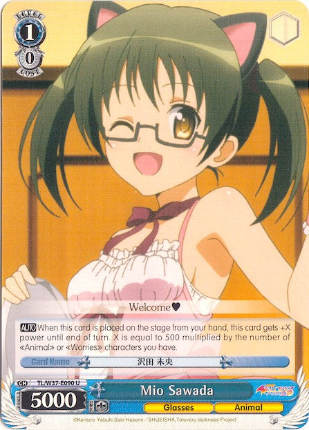 Mio Sawada (TL/W37-E090 U) - To Loveru Darkness 2nd