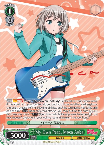 My Own Pace, Moca Aoba (SPM) (B) (BD/W73-E030SPMb) - BanG Dream! Vol.2