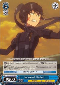 Incensed Pitohui (GGO/S59-E093 C) - Gun Gale Online