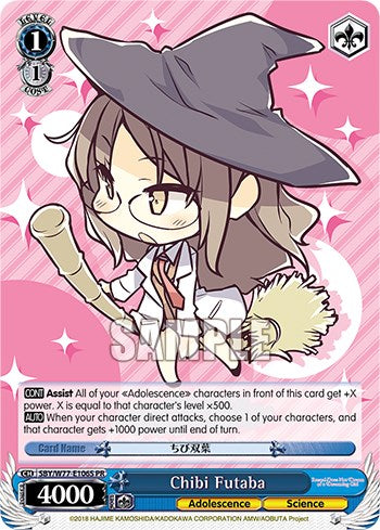 Chibi Futaba (Foil) (SBY/W77-E106S PR) - Rascal Does Not Dream of a Dreaming Girl