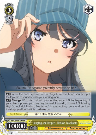 Longing and Respect, Nodoka Toyohama (SBY/W64-E008 R) - Rascal Does Not Dream of Bunny Girl Senpai