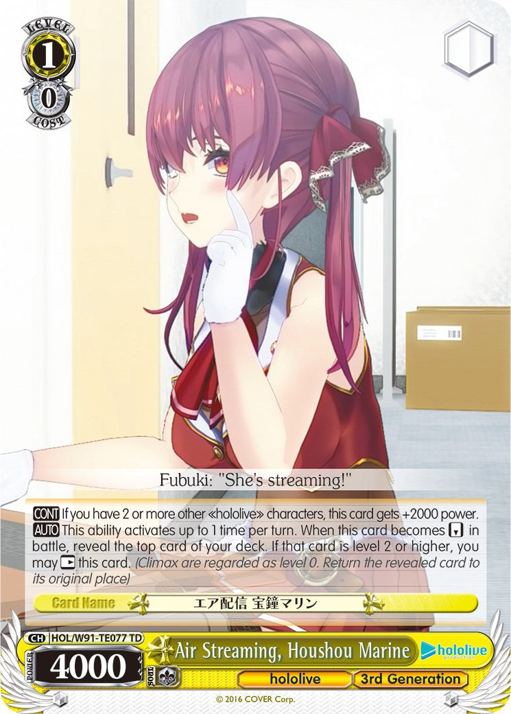 Air Streaming, Houshou Marine (HOL/W91-TE077 TD) - hololive production