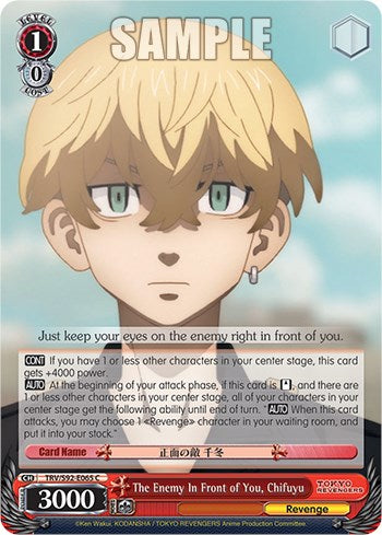 The Enemy In Front of You, Chifuyu (TRV/S92-E065 C) - Tokyo Revengers