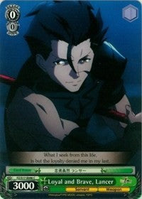 Loyal and Brave, Lancer (FZ/S17-E046 C) - Fate/Zero