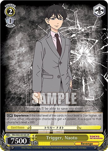Trigger, Naoto (SR) (TRV/S92-E018S SR) - Tokyo Revengers