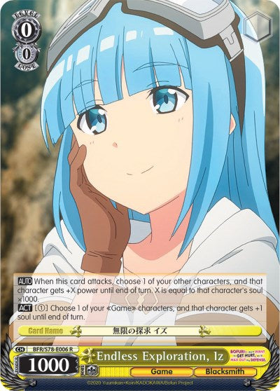 Endless Exploration, Iz (BFR/S78-E006 R) - BOFURI: I Don't Want to Get Hurt, so I'll Max Out My Defense
