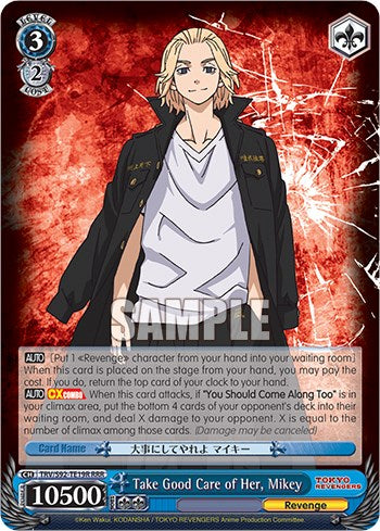 Take Good Care of Her, Mikey (RRR) (TRV/S92-TE19R RRR) - Tokyo Revengers