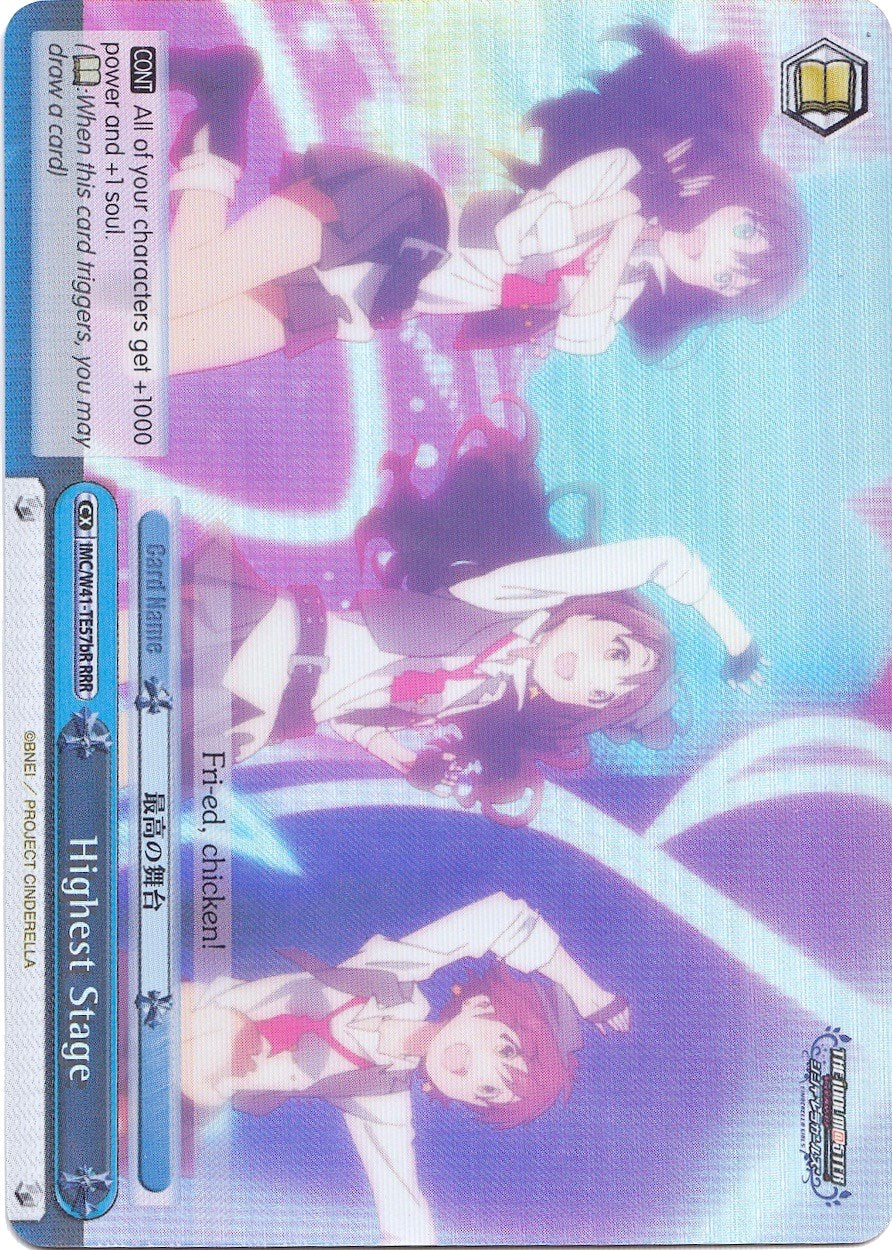 Highest Stage (57b) (RRR) (IMC/W41-TE57bR RRR) - The iDOLM@STER Cinderella Girls