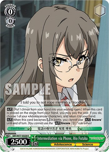 Intermediation via Phone, Rio Futaba (SBY/W77-E028 R) - Rascal Does Not Dream of a Dreaming Girl