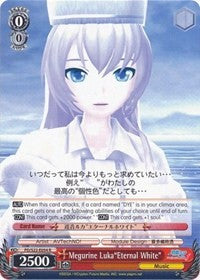 Megurine Luka"Eternal White" (PD/S22-E054 R) - Hatsune Miku -Project DIVA- f