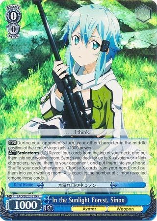 In the Sunlight Forest, Sinon (Parallel Foil) (SAO/SE23-E19 R) - Sword Art Online II