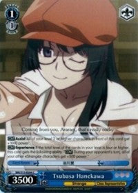 Tsubasa Hanekawa (BM/S15-E094 C) - BAKEMONOGATARI