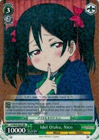 Idol Otaku, Nico (LL/W24-E027 RR) - Love Live!